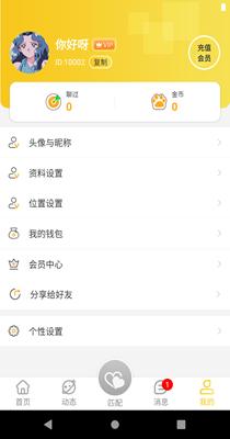 天若有情.png