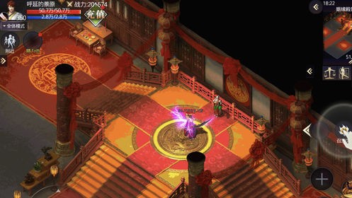 决战玛法  v1.0.0.101955