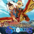 怪物猎人物语1汉化版安卓下载手机版最新版2021 