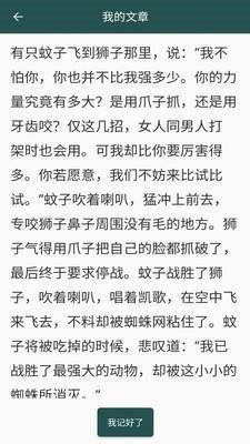 照相机记忆训练  v1.02