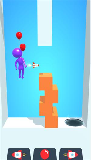 完美入洞  v1.0.1