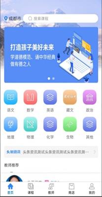 闪电老师.jpg 闪电老师.jpg