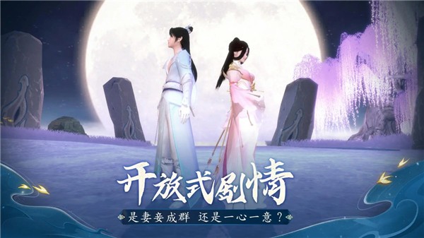 代号仙侠 2024-02-18 08:44