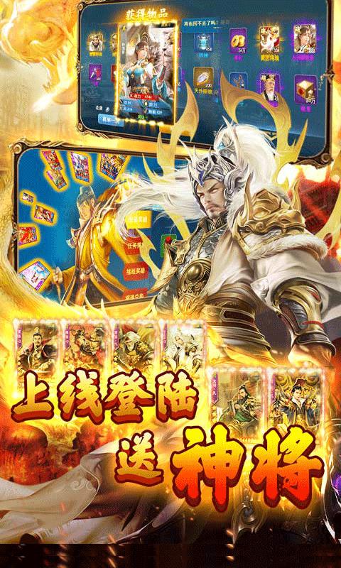 兵法三十七计福利版  v1.0.0