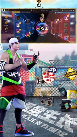 巨人网络街篮2官网公测版 2020-08-20 14:46