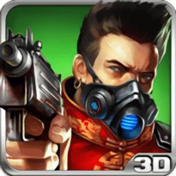 僵尸前线3d国际版