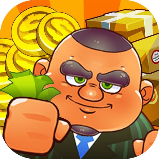 叫我老板中文版