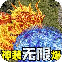 王者霸业2023