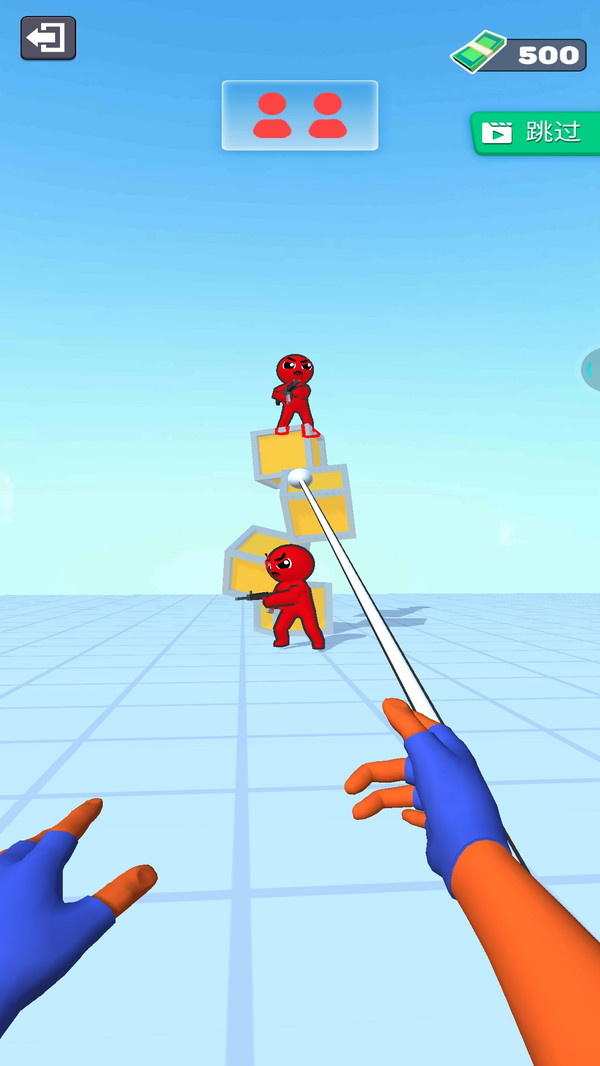 绳索侠英雄  v1.5.4