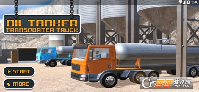 Oil Tanker Transporter Truck(油轮转运车) v1.5 最新版