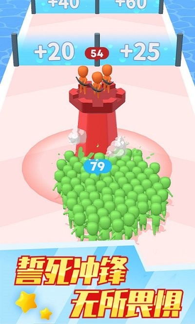 兄弟们一起冲破解版