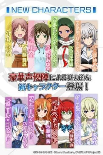 IS无限斯特拉托斯 版本:v1.0.3