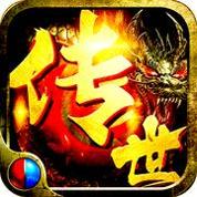 2003三无复古传世血煞顶级