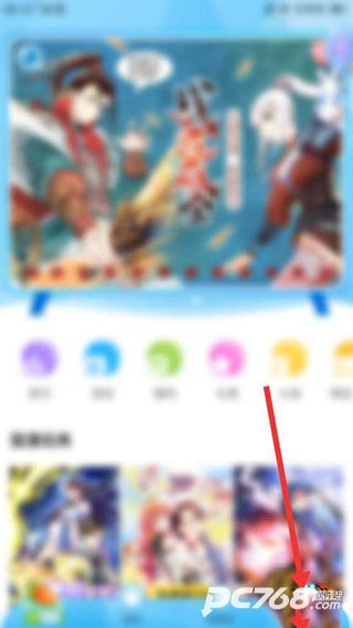 36漫画免费正版