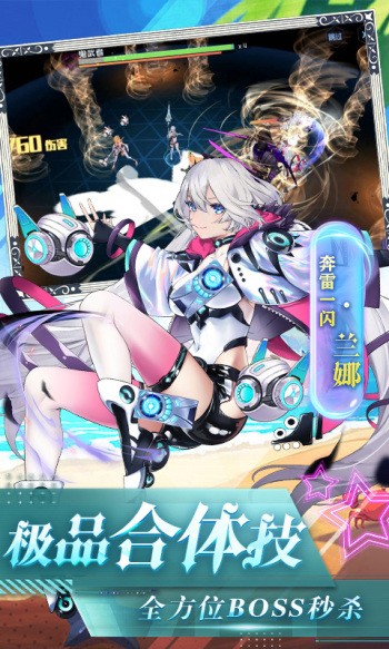 放置海岛手机版  v1.0.0