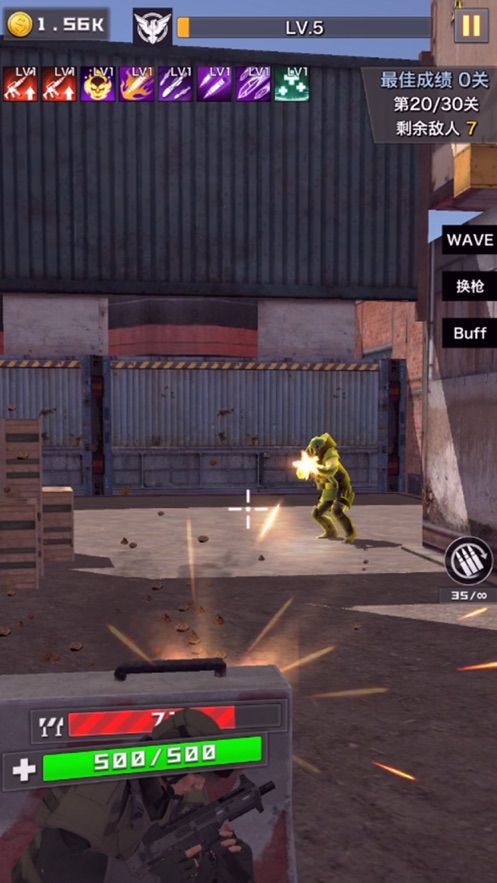 一枪封神游戏中文最新版图片1