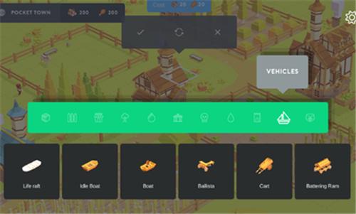 袖珍建造2024 v3.86
