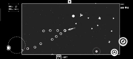 深空计划熵增 v3.0.5