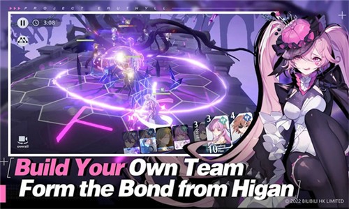 依露希尔星晓美服