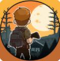 小小幸存者内购破解版不闪退