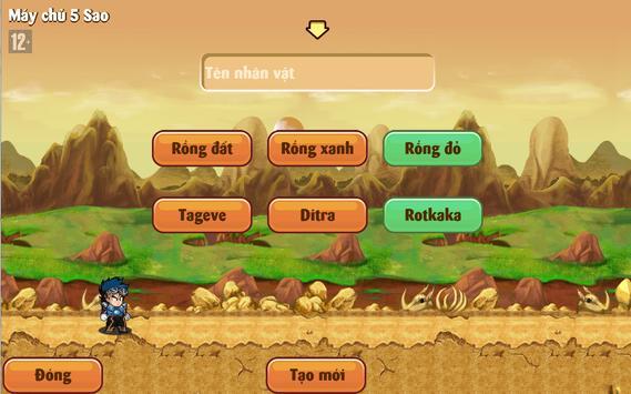 少年龙珠 v1.8.8