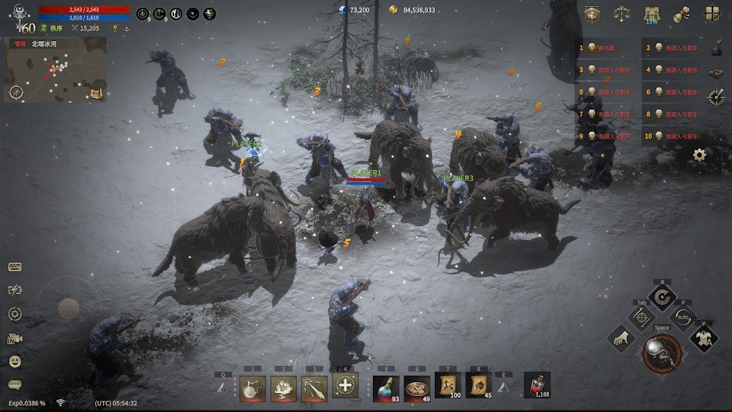 ROM王权之忆国际服 v1.0.53