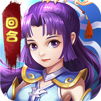 萌怪传说无限资源版