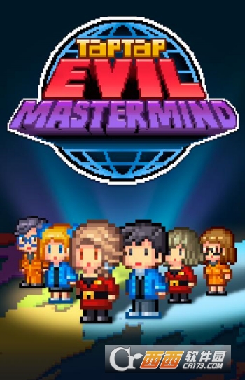 Tap Tap Evil Mastermind