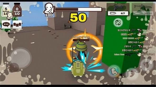 翻滚吧我的牛奶 v1.0