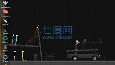 火柴人沙盒僵尸版 v1.0