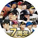 职棒野球魂A官方正版