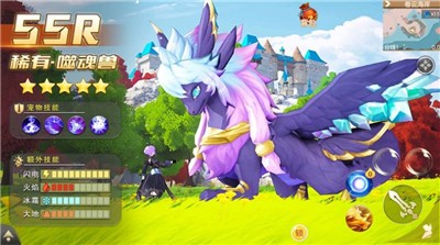 勇者传说手游官网  V 1.1