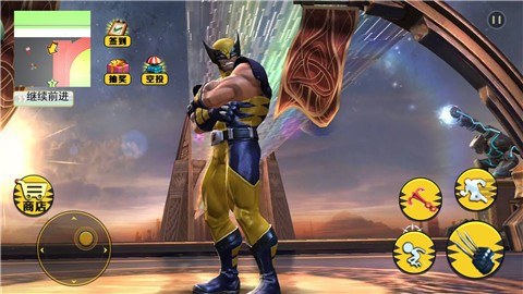 城市英雄毁灭模拟  v1.0