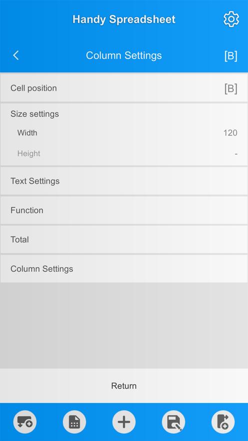 便捷电子表格  V 1.0