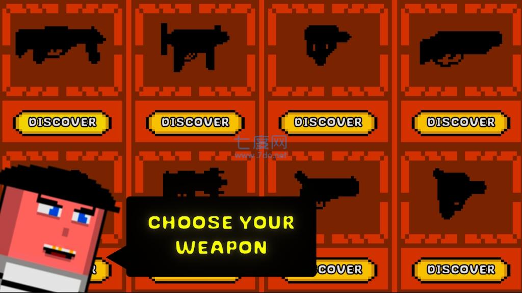 后坐力射击游戏