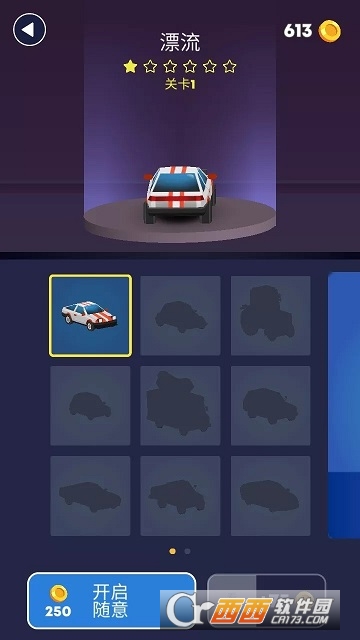 雪地漂移汉化版 v1.0.3