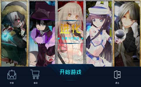 空中战姬 2024-06-25 15:08