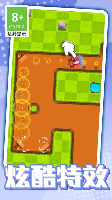 卡丁车大逃亡  v1.0.8