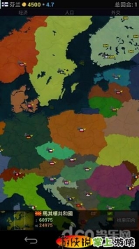 文明时代 欧洲版 v3.2.5