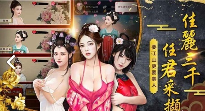 官老爷上任  v1.0.0