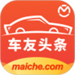 车友头条APP免费版