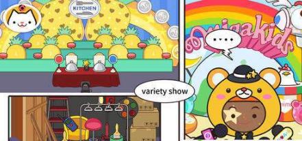 米家电视台 2020-04-23 08:45