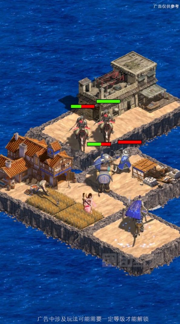 冰块大陆崛起游戏官方安卓版图片1