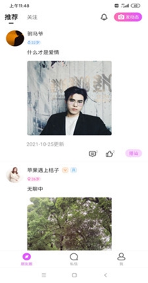 0ac4cf1227d0a44caa9dfa875d80e45f01c87f8ef.jpg