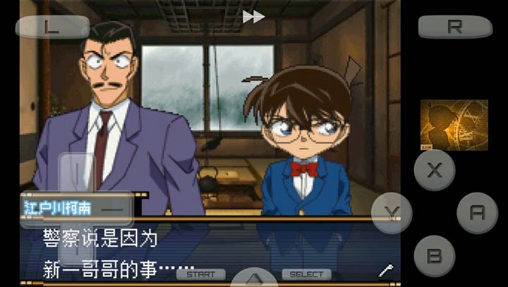 名侦探柯南:来自过去的前奏曲(悟饭) v3.2.5