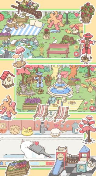 浪漫情侣之家 v1.0