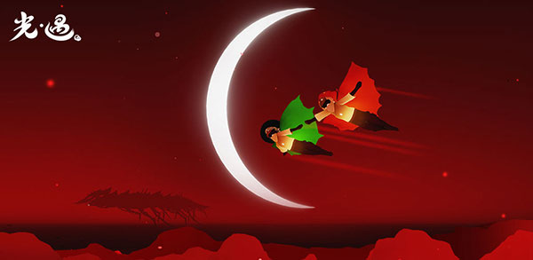 sky光遇(全物品)下载