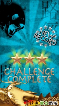 路径 Lujing v4.0.5