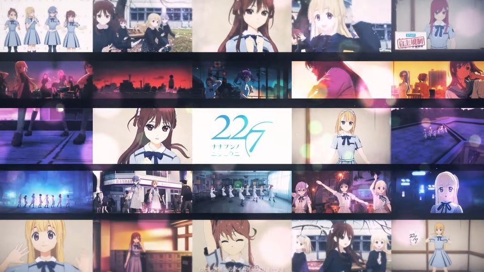 22/7音乐的时间 2019-12-26 08:42