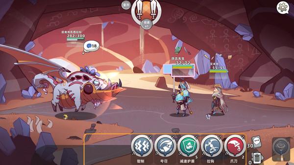 勇者赶时间手游 需要支持安卓系统5.2以上